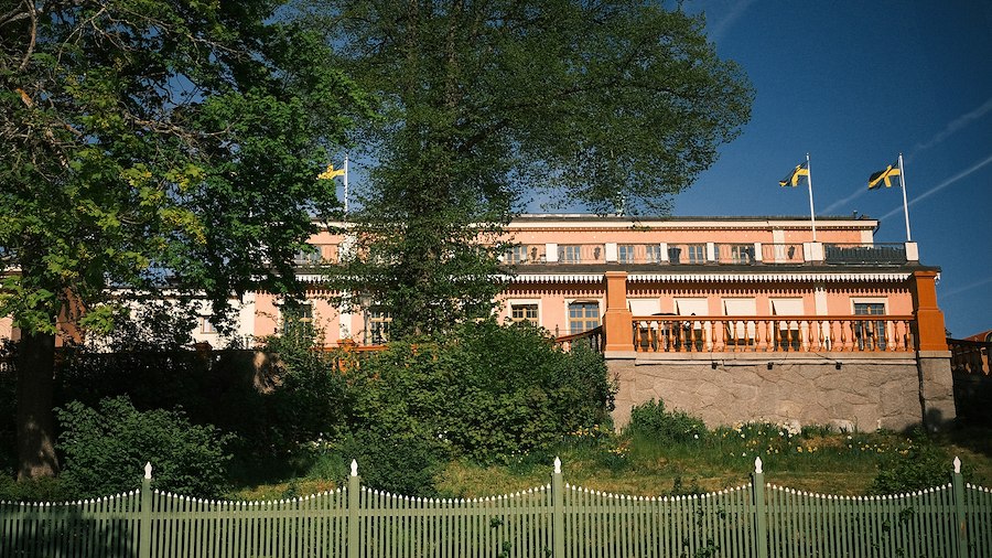 Primary image of Friends of Hasselbacken