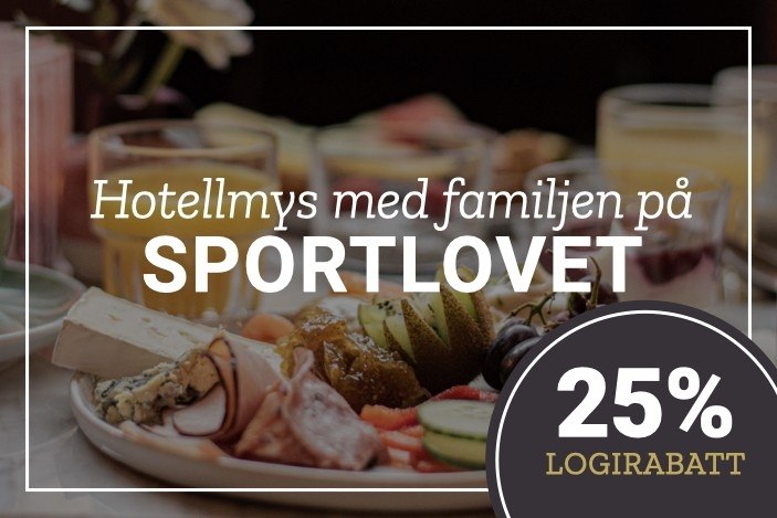 Primärbild av SPORTLOVSKAMPANJ