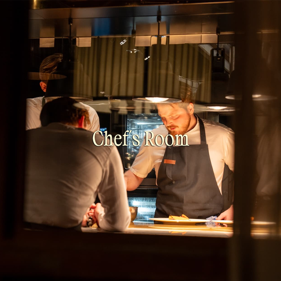 Bordsbokning - Exklusiv Chef's Table middag