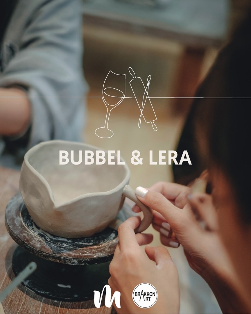 Image of Bubbel & Lera